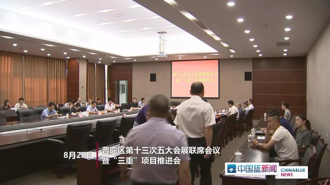 渔港码头海鲜批发市场搬到哪里了,沈家门渔港小镇特色街区