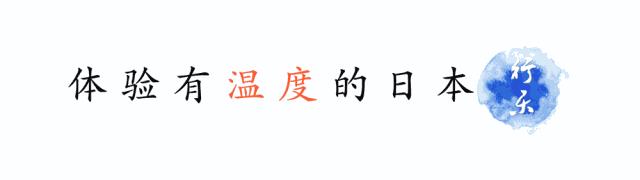 日本濑户内海旅游,日本濑户内海旅行