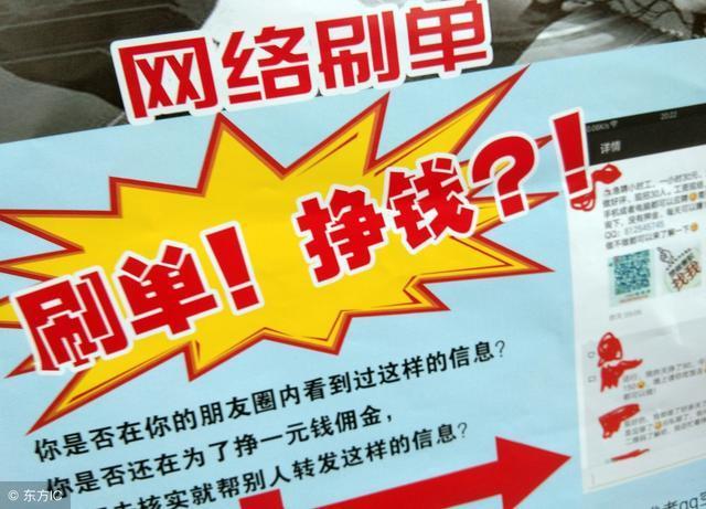 有哪些适合空闲时操作的网上兼职,空闲时间做点什么可以挣零花钱