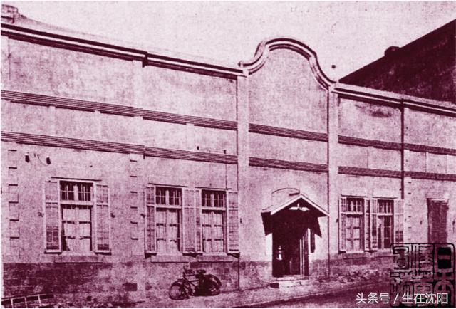 沈阳安达洋行旧址简介,沈阳三井洋行旧址位置