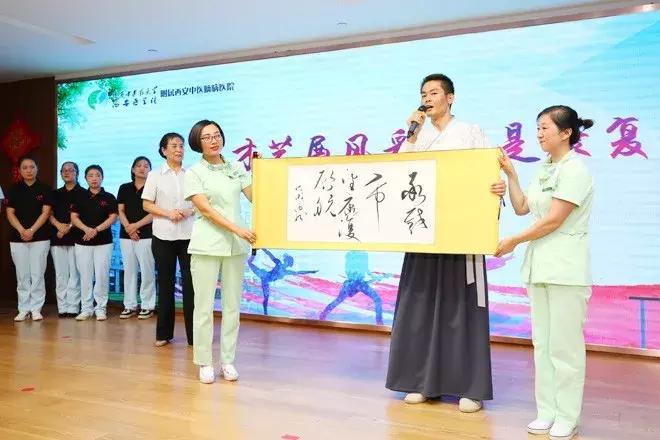 世界物理治疗日致敬所有的治疗师,庆祝世界物理治疗师节