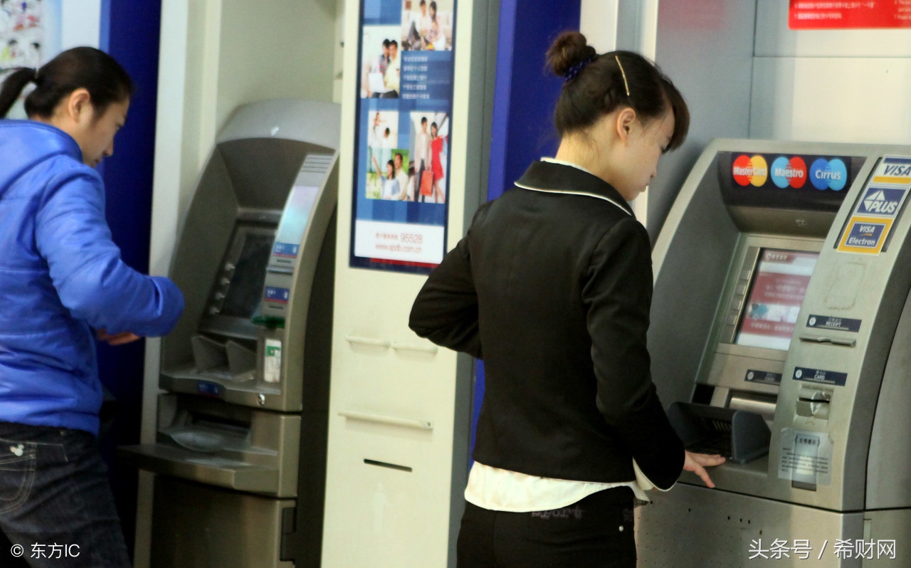 余额宝转账到银行卡能撤销吗,银行卡余额宝转账一直显示处理中