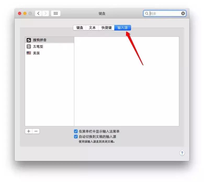 德语键盘是什么样的,德语手写键盘怎么设置