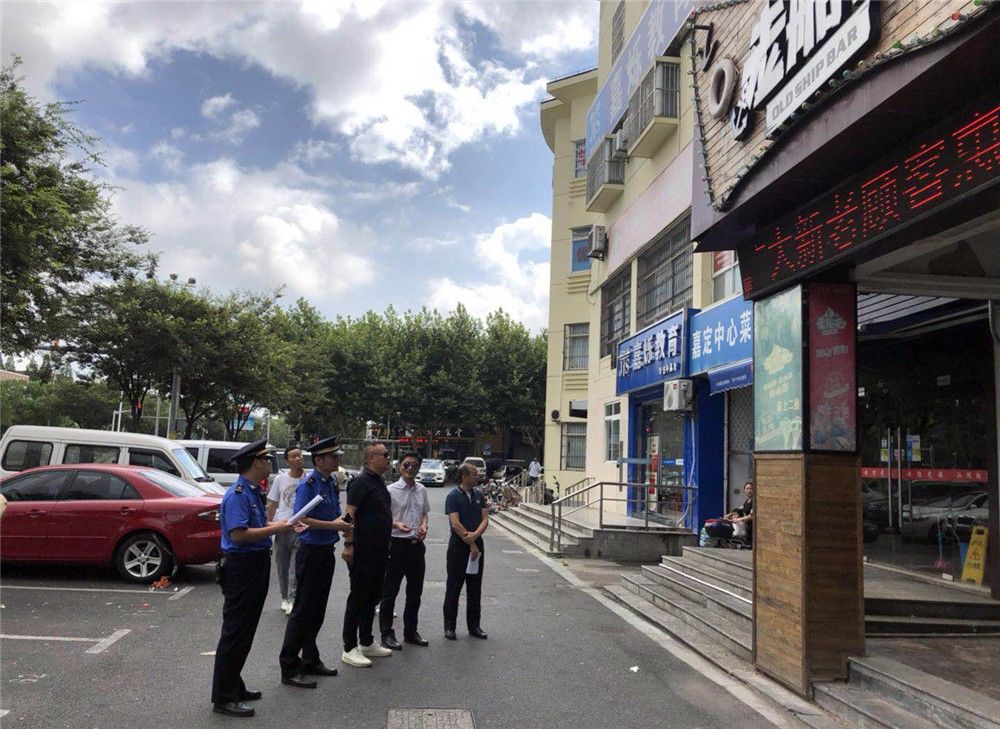 嘉定违建最新通知,嘉定违建拆除