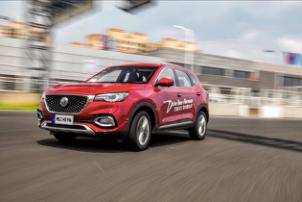 名爵hs上市视频,名爵hs重庆发布会现场