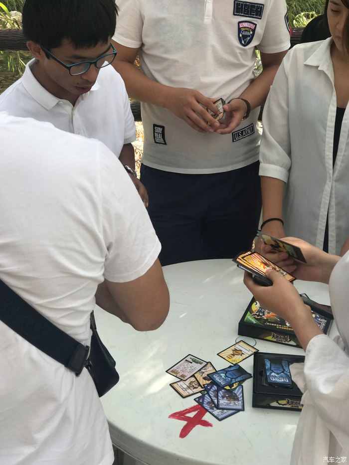 名爵6俱乐部,西安名爵6车友俱乐部