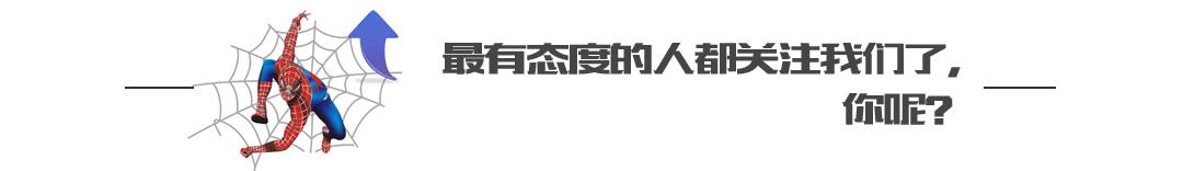 大众甲壳虫是不是出新款了,大众甲壳虫最后一款