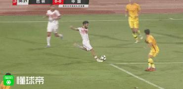 中国男足现场助威,国足4比0缅甸武磊连续摆脱后进球