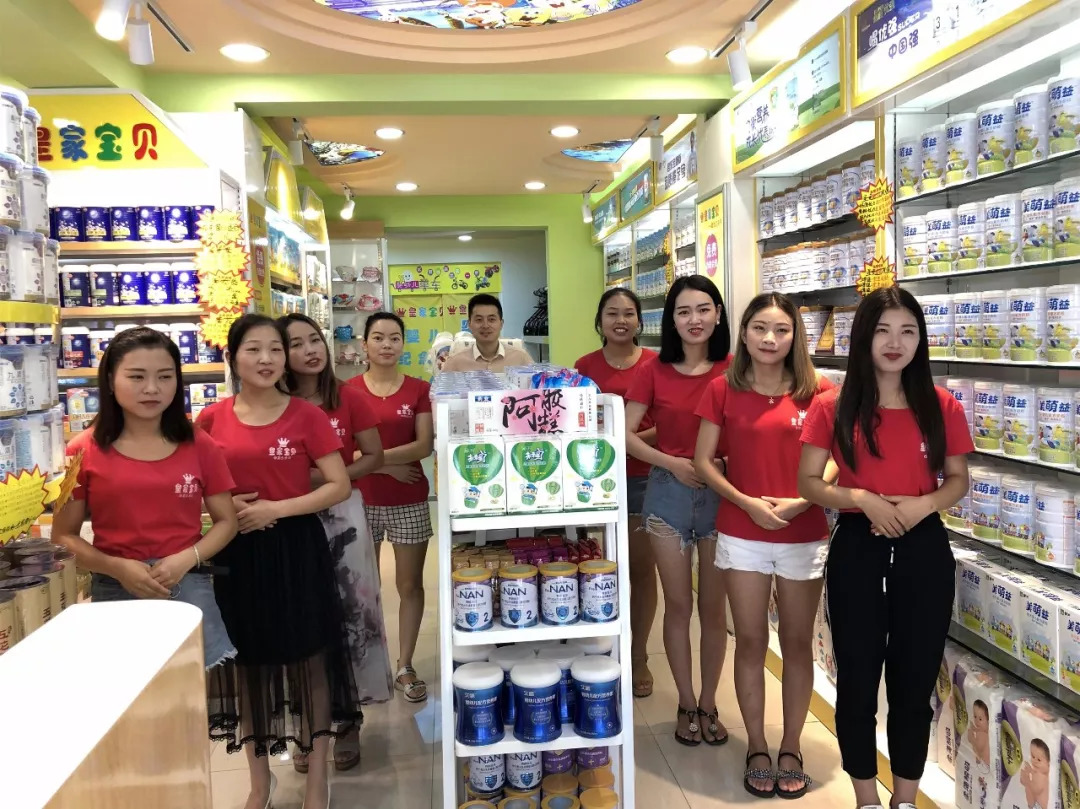 没错！这才是竹山宝妈们想要的圣诞礼物！不服来战！