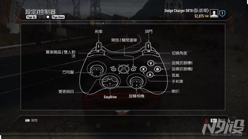 你多久没用手柄玩游戏了,凌耀X-One无线手柄开箱体验