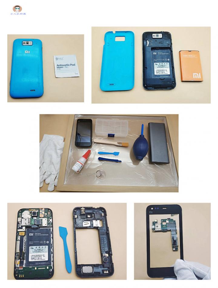 小米手机增加定制画框,小米售后手机装裱