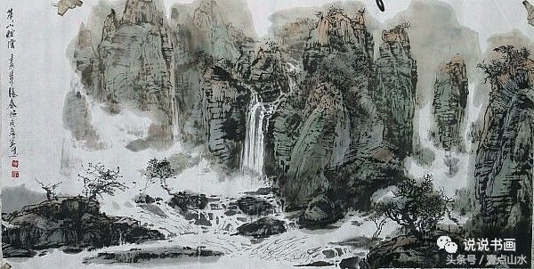 一整幅山水画画法教学a4纸,泼墨山水画技法竖幅