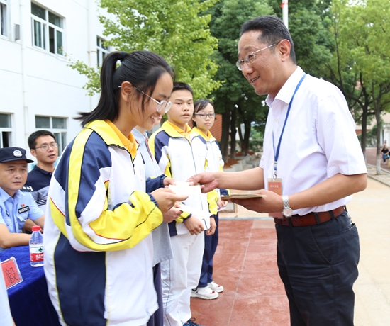 开学典礼暨法制报告会心得体会,16中开学典礼