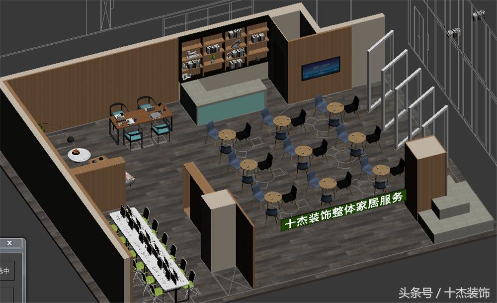 十杰装饰16周年庆,十杰装饰周年庆