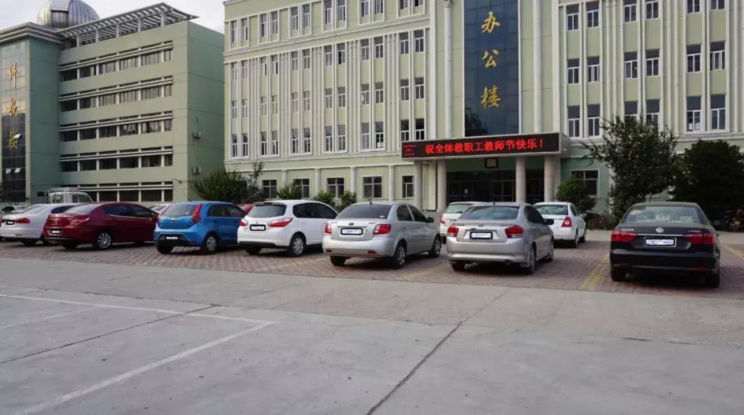 校长只开斯柯达？高中教师穷到让你不敢哭穷