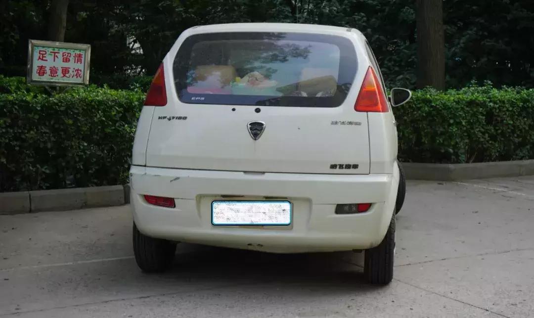 高中老师有多穷,高中老师有钱吗