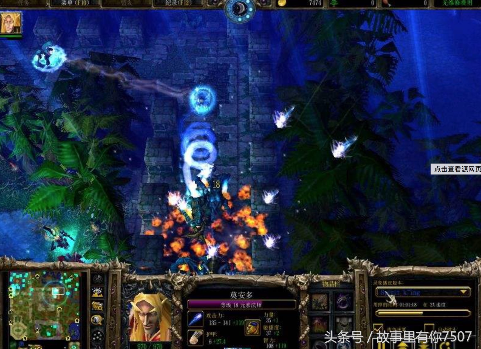 那些年被遗忘的经典游戏,哪些惊艳的游戏开局