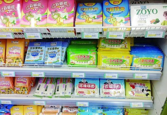 宝宝面条评测|20块一盒真值得买?干妈告诉你这钱为啥不能省!