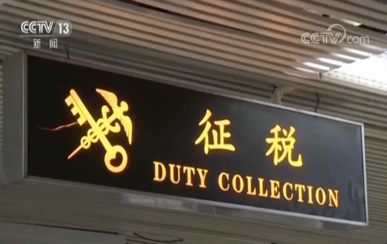 警惕低价高奢品消费陷阱,卖假名表怎么判