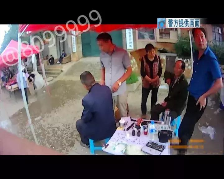 掏耳屎真的是骗术吗,掏耳朵的骗局揭秘视频