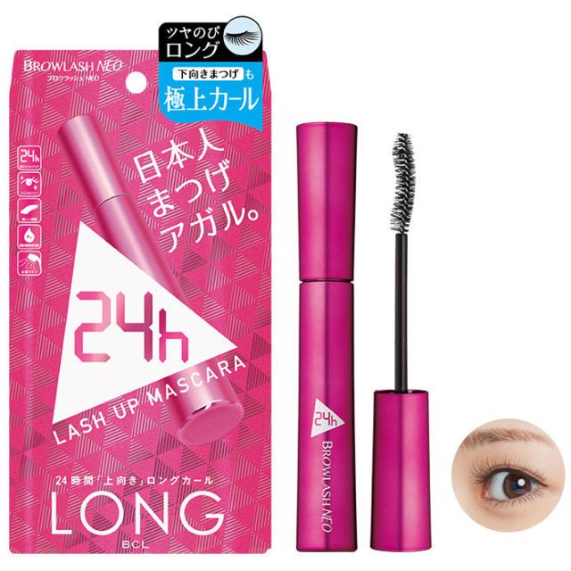 浓密睫毛膏哪个品牌好用不晕妆,睫毛膏推荐公认好用第一名假睫毛