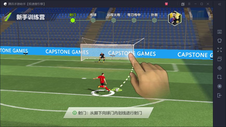 画质很差但是自由度高的游戏,画质还可以的手机射击游戏