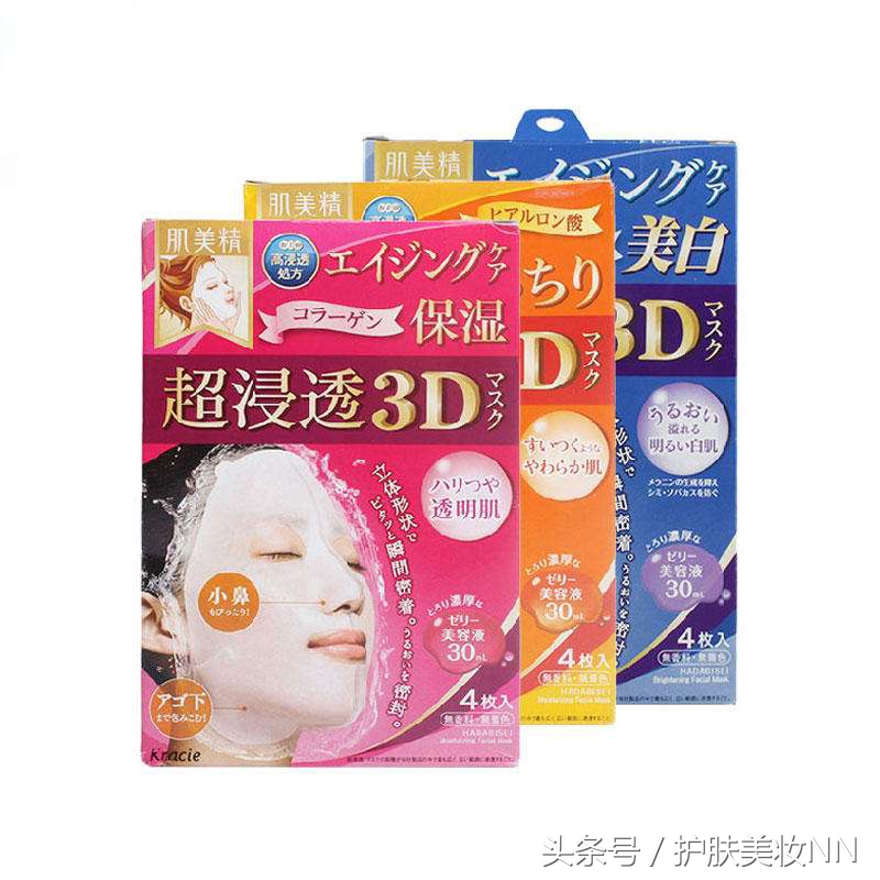 秋冬天的面膜你们开始囤了吗,秋冬季超级好用面膜