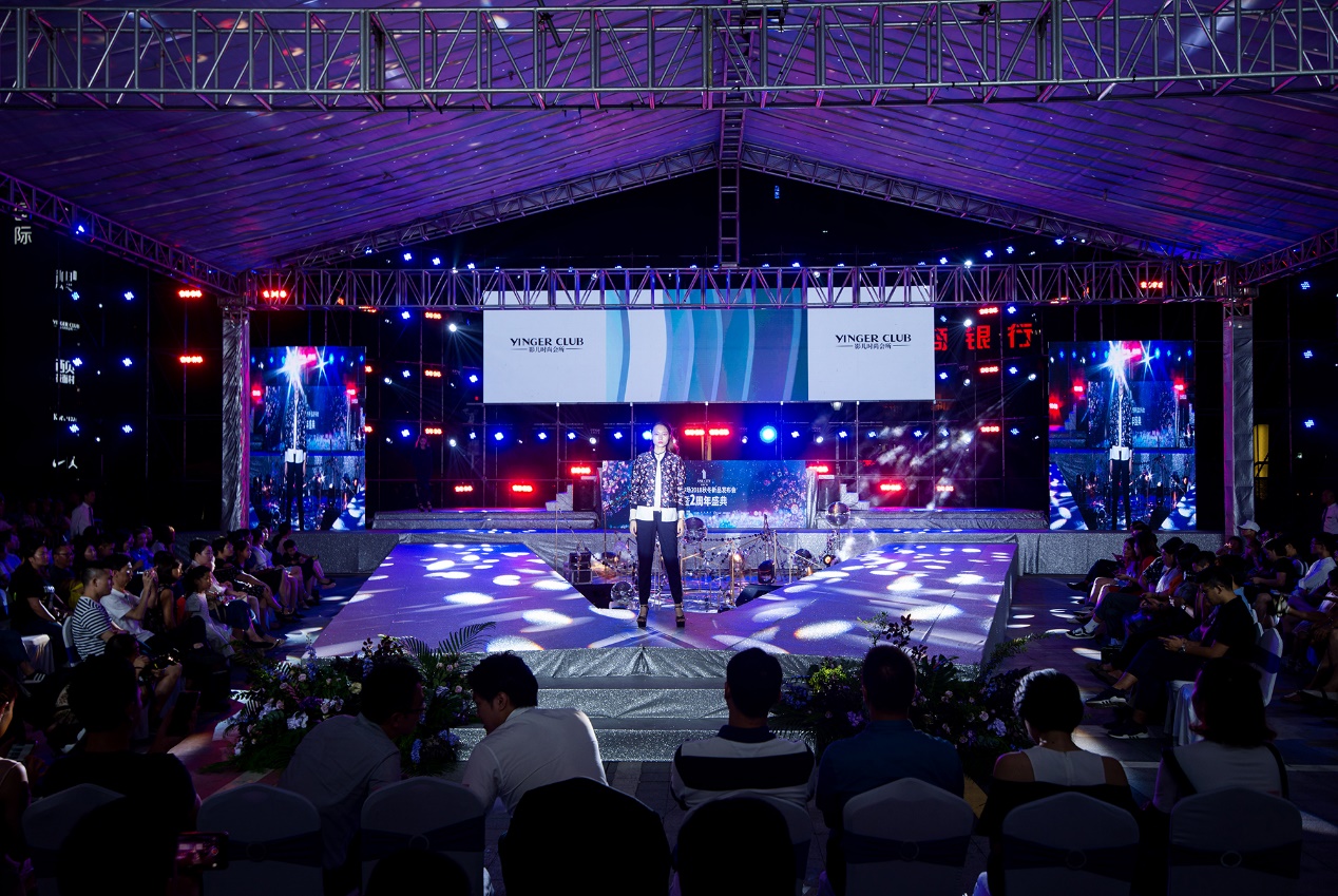 广东海德壹号广场,长沙海德壹号广场