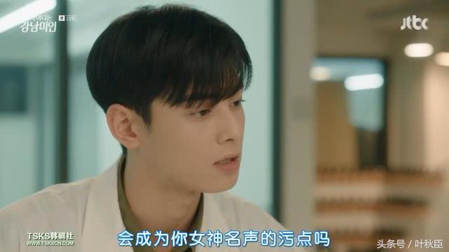 我的id是江南美人片段公开多少集,我的id是江南美人高甜片段第几集