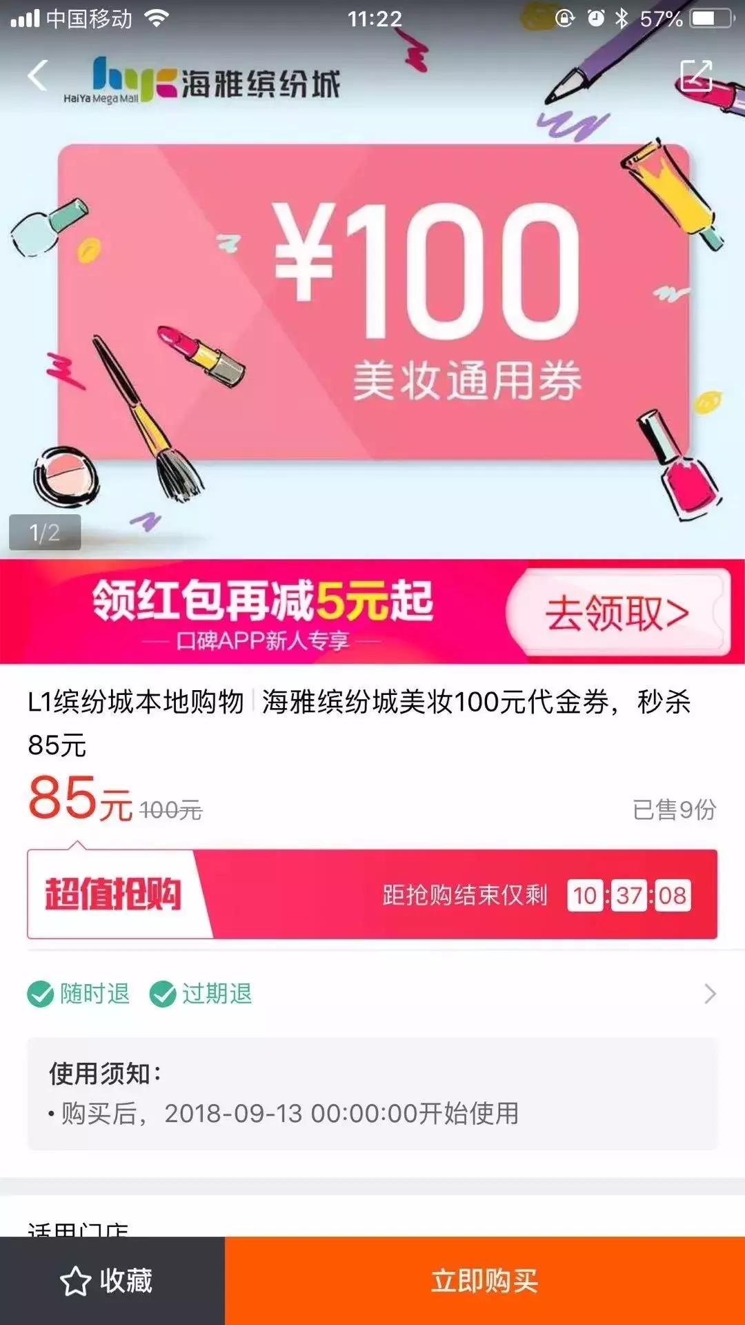 月薪3000要用大牌护肤品,月薪3000有必要买奥迪a4l吗