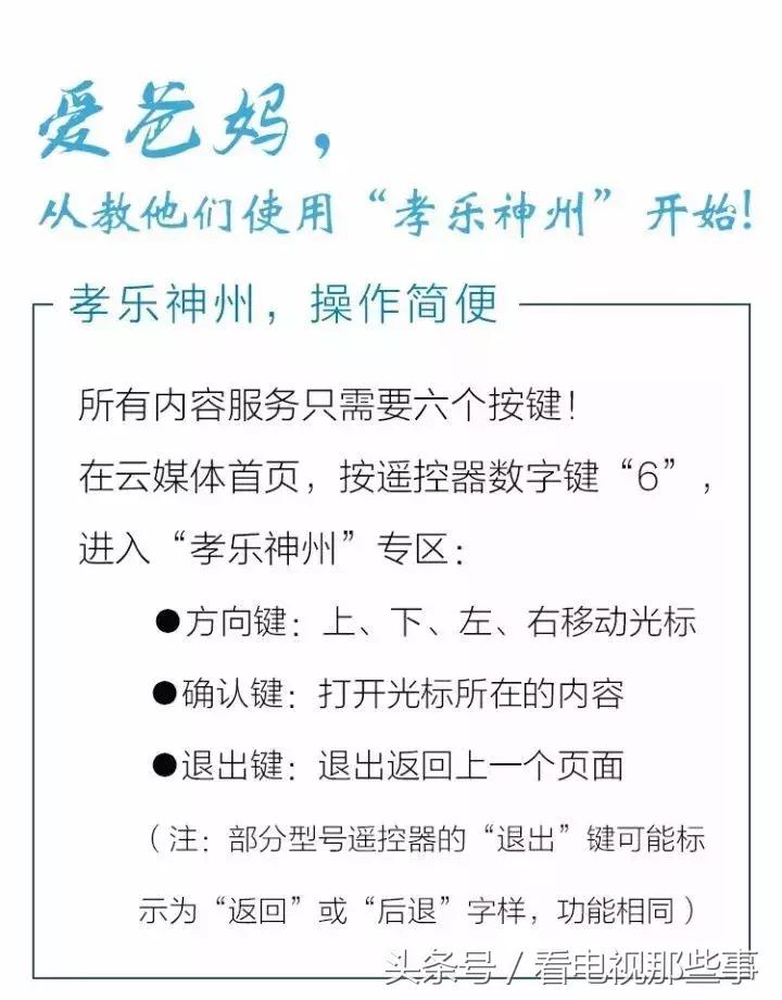 孝乐｜热情三亚：给你不一样的度假时光提前感受阳光沙滩的魅力吧