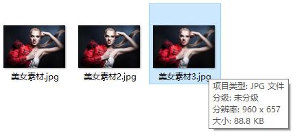 ps如何缩小图片一个图层,ps怎么把一张图片大小变小