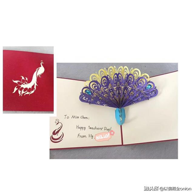 教师节的礼物要怎么做手工,教师节做什么礼物给老师最好手工