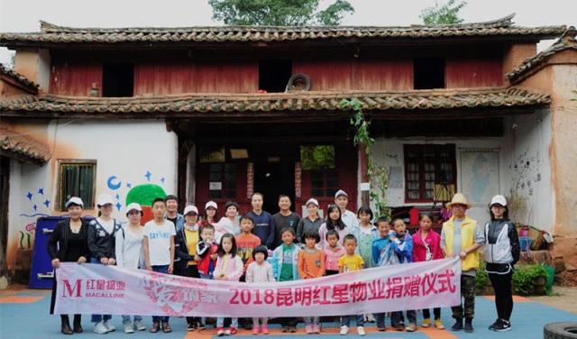 为爱筑家给家人满满的爱,为爱筑家暖心