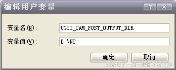 ug实训总结万能版500字,ug自学的心得体会