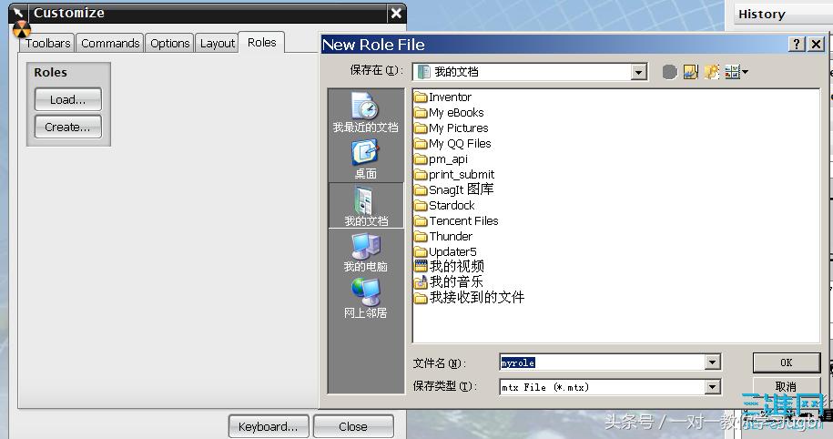 ug实训总结万能版500字,ug自学的心得体会