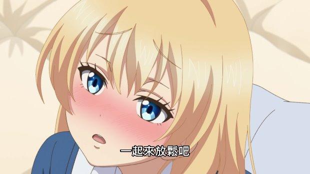 喝起来微醺上头的鸡尾酒,低浓度酒精饮品