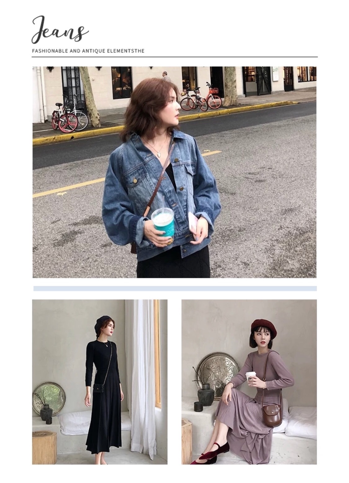 秋冬女装中长款衣服店铺推荐,秋冬品牌女装推荐