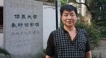 「芙蓉国里·新时代新作为新篇章」蓝思科技：视窗防护玻璃行业的领跑者