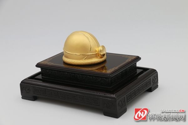 辰州矿业与湖南黄金的关系,湖南辰州矿业有限责任公司怎么样