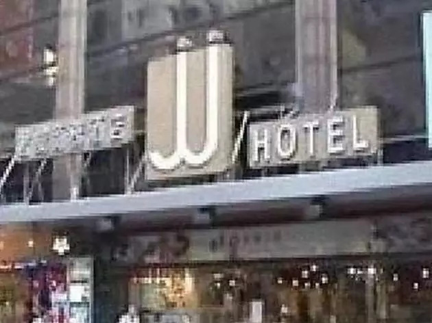 香港旅游酒店推荐平价,香港最值得推荐的酒店