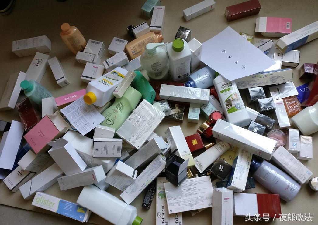 制造假化妆品,造假化妆品案件