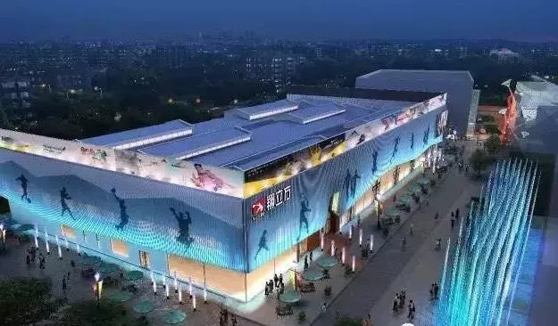 招商考察团来调研如何安排,招商活动浙商代表团考察