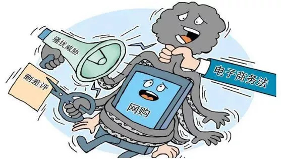 微商代购最新政策,代购微商被整治