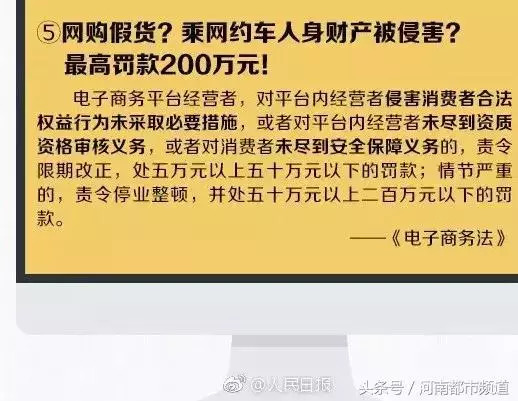 代购微商真的要再见了吗,微商代购的新政策