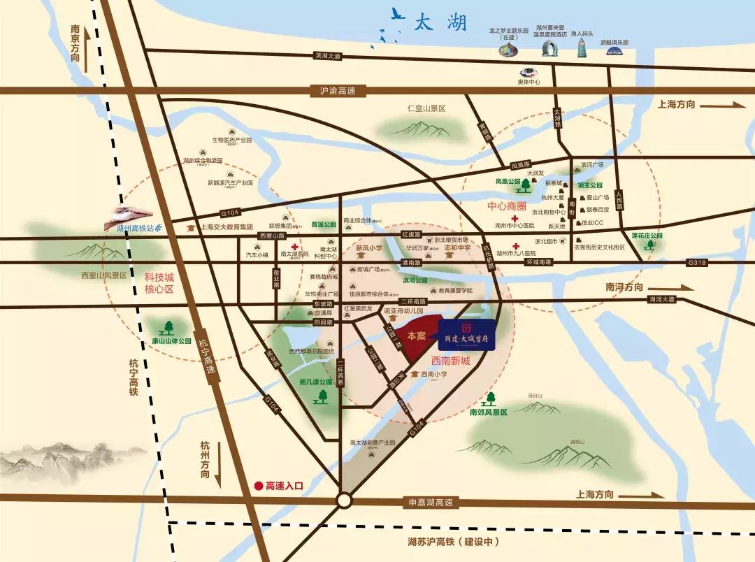 湖州市吴兴区同建大城首府,湖州大诚首府