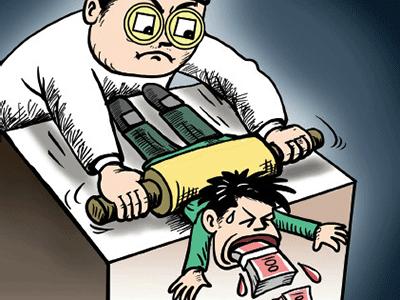 百度回应被罚1.26亿元,百度事件整改