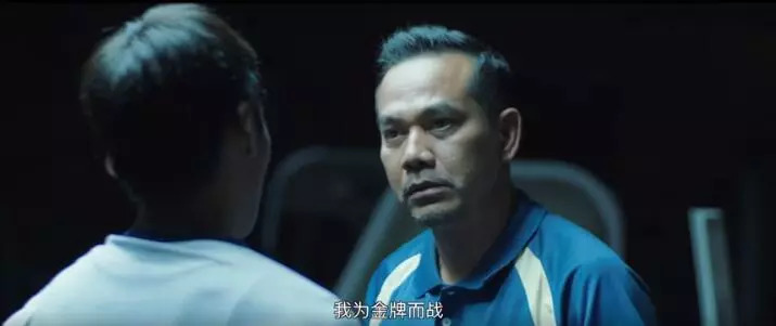 体育传记电影,掌握这些套路你绝对可以成为高手