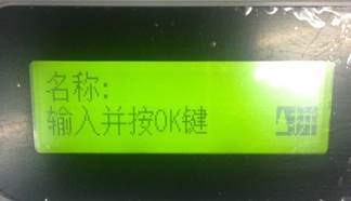 m7655dhf打印机可以连接wifi吗,m7655dhf说明书