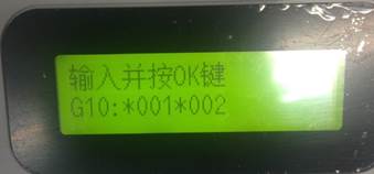 m7655dhf打印机可以连接wifi吗,m7655dhf说明书